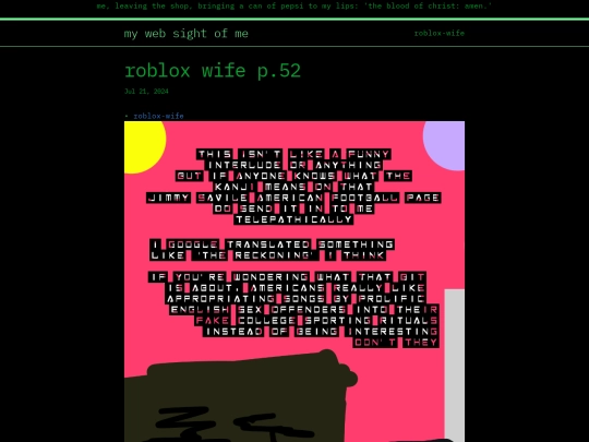 2024/07/21/rbw-p52 screenshot