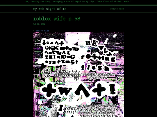 2024/07/27/rbw-p58 screenshot