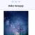 Blake's Homepage avatar
