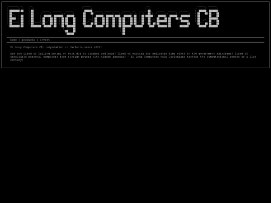 eilongcomputers screenshot