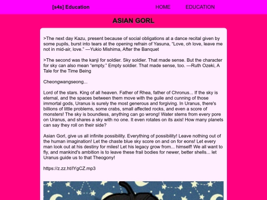 edu-26 screenshot