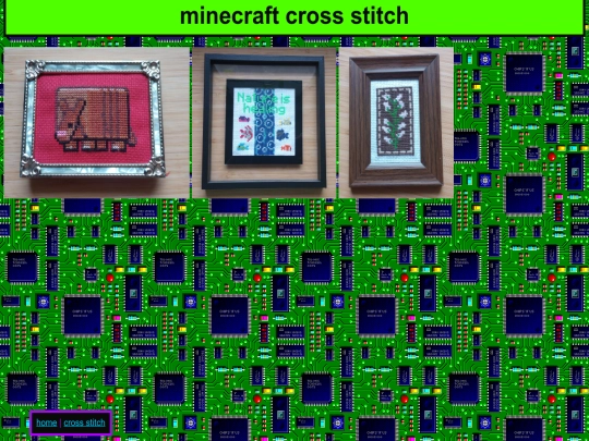 mcstitch screenshot