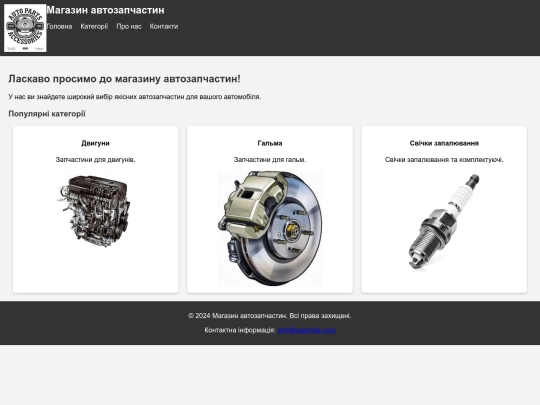 хіхіхіхі screenshot