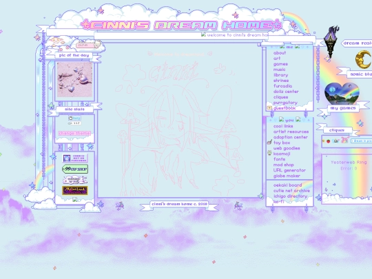 ii screenshot