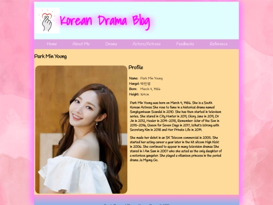 pmy screenshot