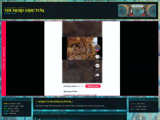 Nerds screenshot