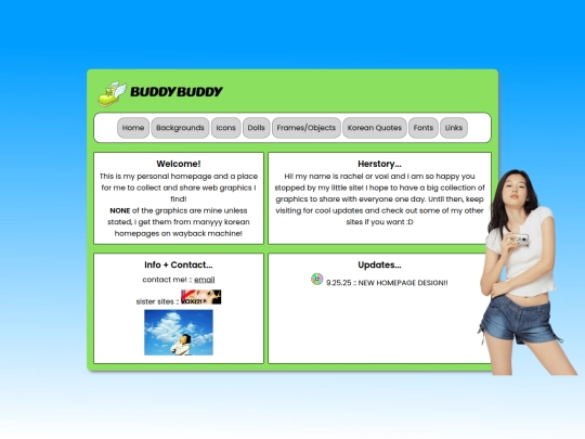 site_pages/001 screenshot