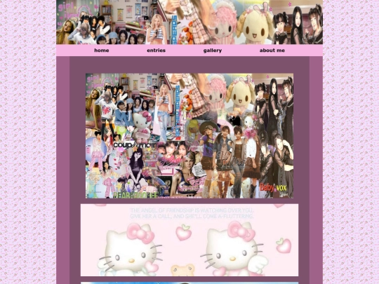 gallery screenshot