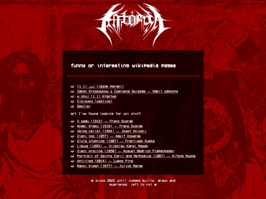 wiki screenshot