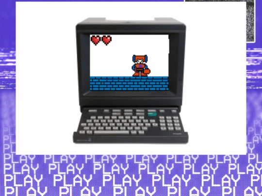 ojo screenshot