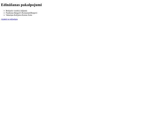 Ednana screenshot
