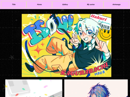 gallery screenshot