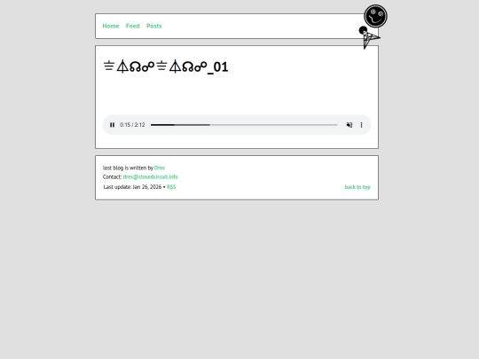 minifeeds/concrete/4 screenshot