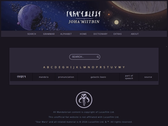pages/search screenshot