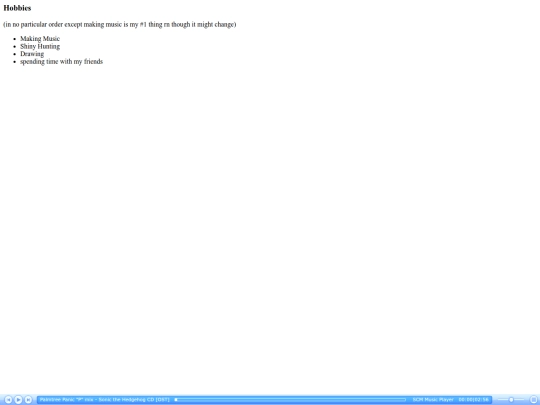 aboutme screenshot