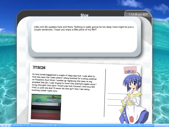 blog screenshot
