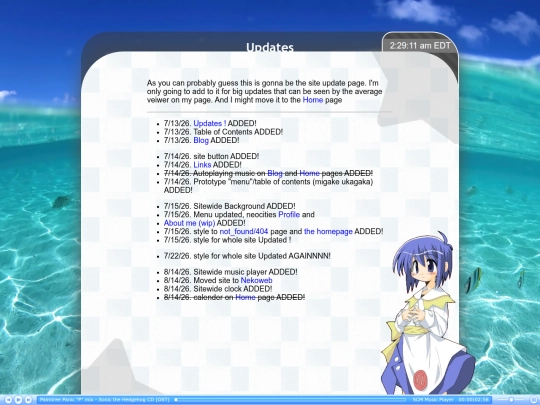 updates screenshot