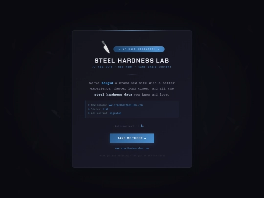 SteelHardnessLab screenshot