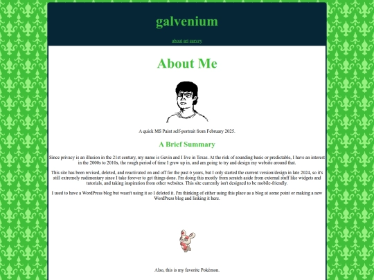 about screenshot