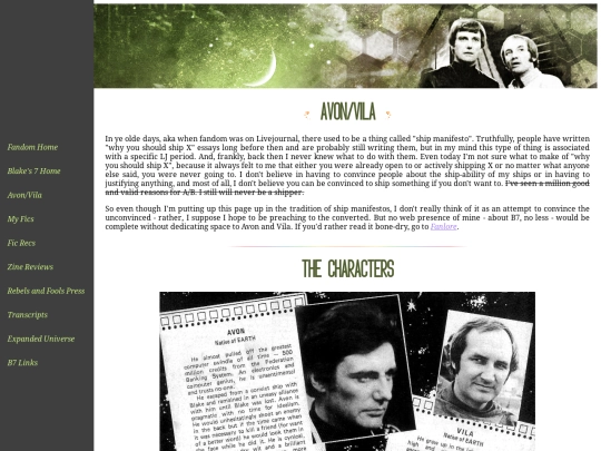 fandom/b7/b7_avmanifesto screenshot