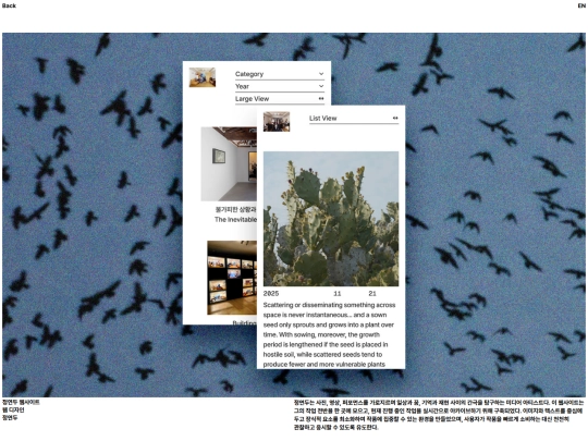 jyd-website screenshot
