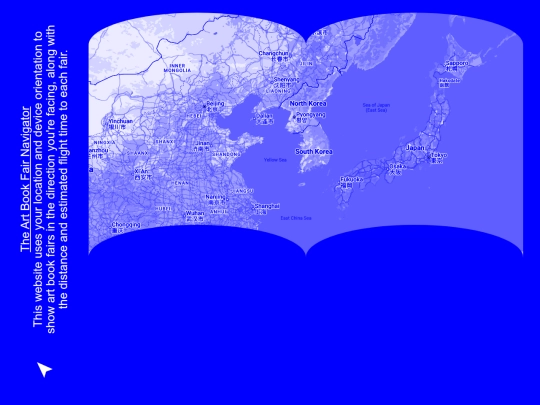 theartbookfairnavigator screenshot