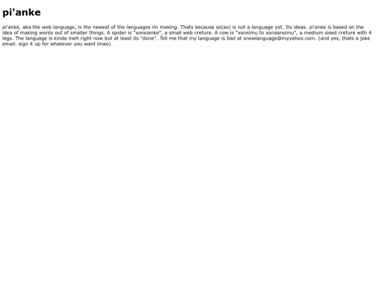 pi screenshot