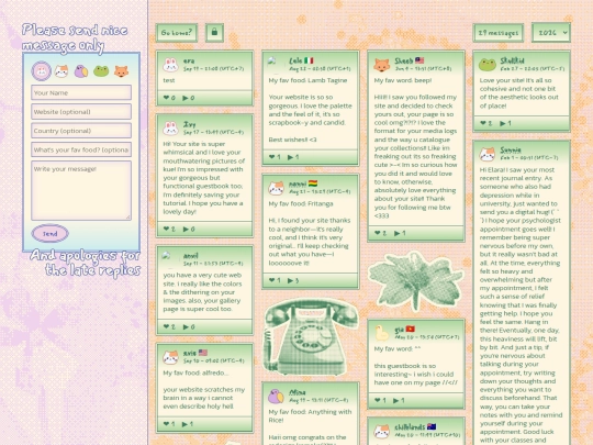 guestbook screenshot