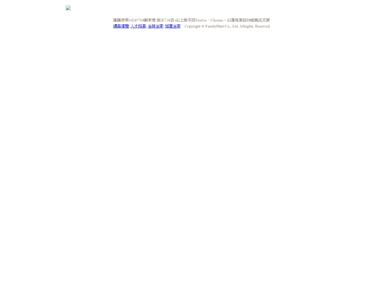 other/1070314 screenshot