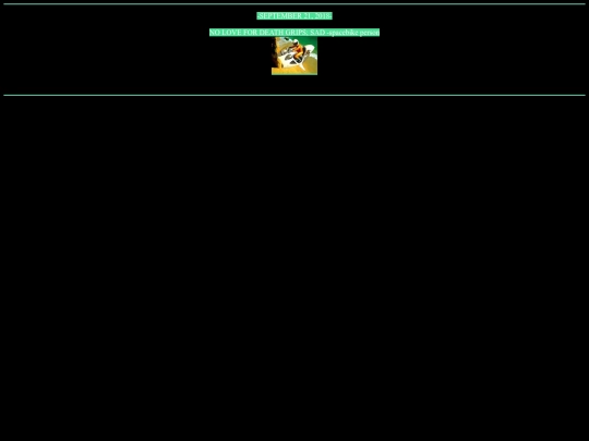 logs/log005 screenshot