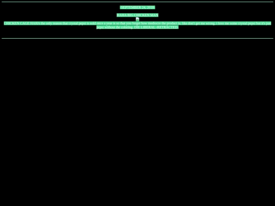 logs/log006 screenshot