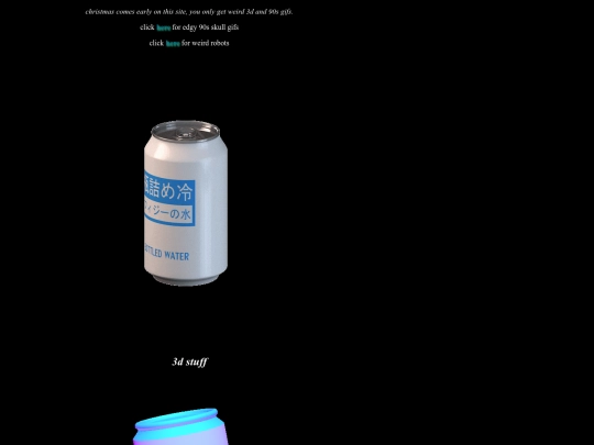 other/gifs_as_gifts screenshot