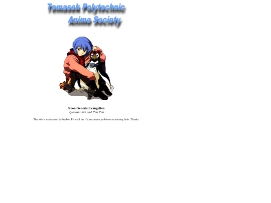 other/test/home screenshot