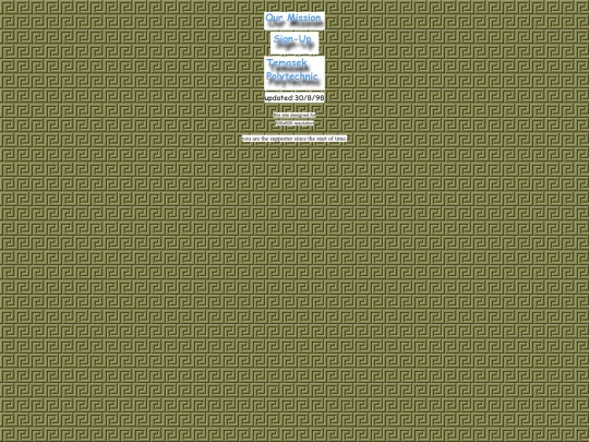 other/test/menu screenshot