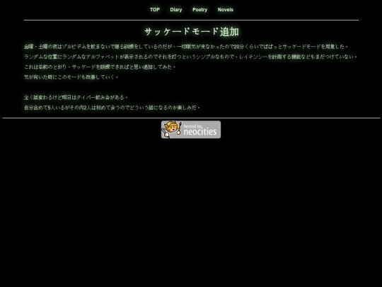 20230415 screenshot