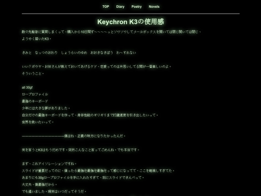 20230502 screenshot