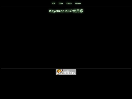 diary/20230502 screenshot