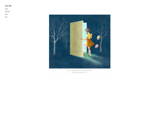 website/home screenshot