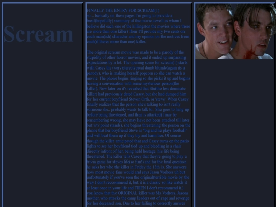 scream screenshot