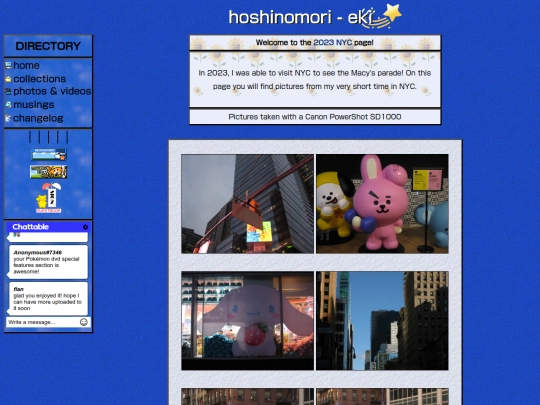 2023nyc screenshot