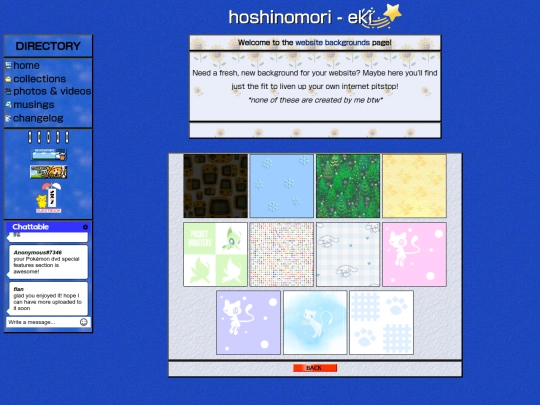 backgrounds screenshot