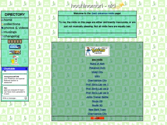 badpkmnmidi screenshot