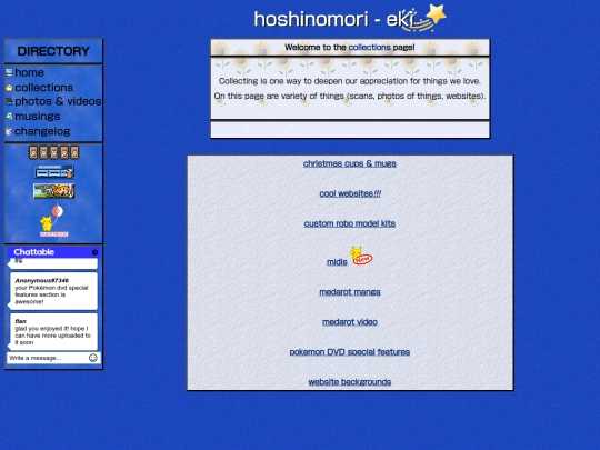 collections screenshot