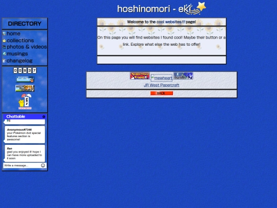 coolsites screenshot