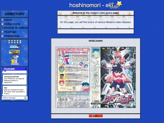 medarotvideo screenshot