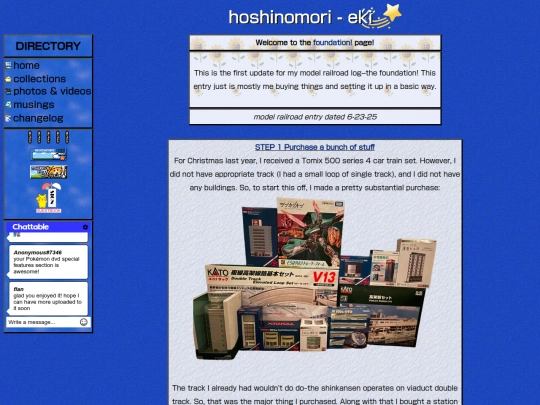 mr1 screenshot