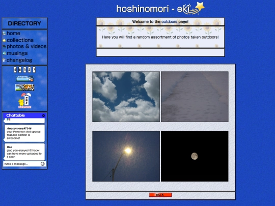 outdoors screenshot