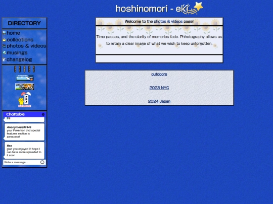 pnv screenshot