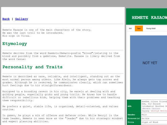 hemete screenshot