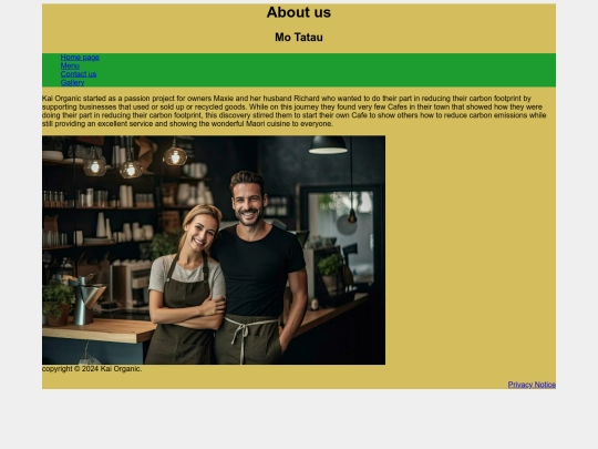 About us screenshot